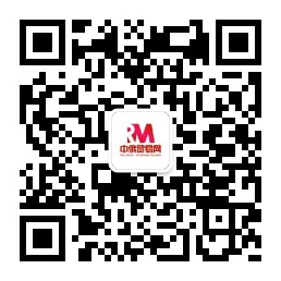俄罗斯商品|矿产|能源|食品|物流|农业|机械设备|中俄贸易网官网