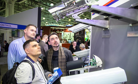 Московская международная выставка безопасности