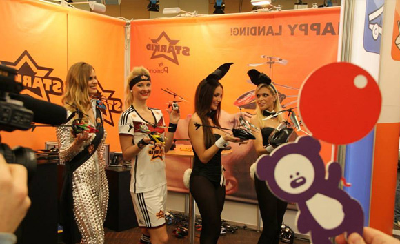 Международная выставка игрушек в Москве