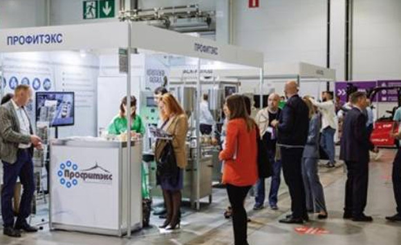 Международная выставка упаковки продуктов питания в Краснодаре